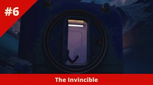 The Invincible - 6 - Встреча с Альянсом