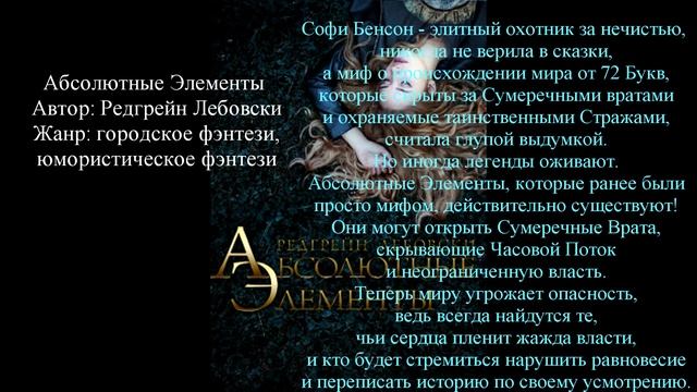 ТОП 5 ИНТЕРЕСНЫХ КНИГ ДЛЯ ПОДРОСТКОВ смотреть онлайн