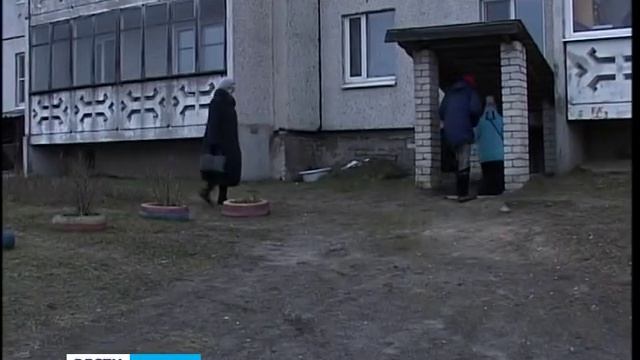 В Олонце жильцы создали «Трио» смотреть онлайн