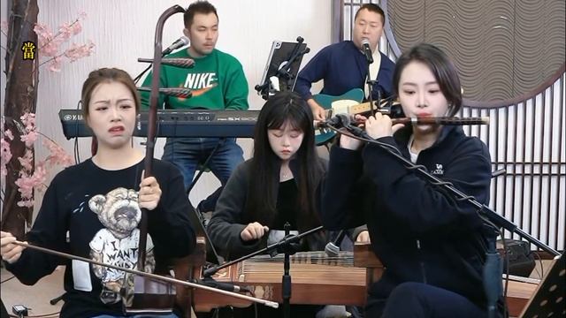 【唐音樂隊】《当》LIVE Tangyin 唐音乐队 Chinese Music 二胡 竹笛 古筝 Erhu Dizi Guzheng 國樂 乐器演奏 中國樂器 Chinese music смотреть онлайн