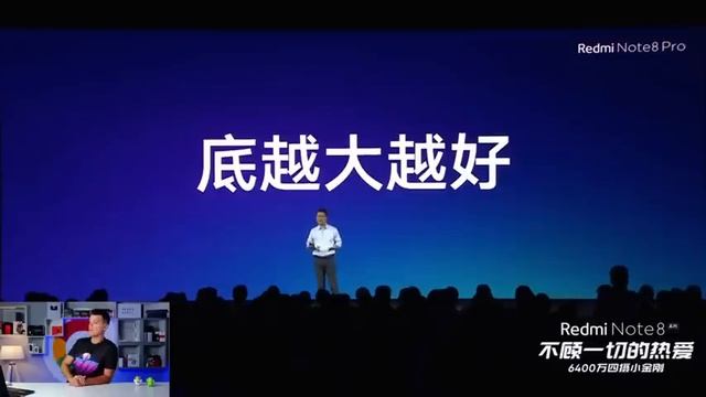 Xiaomi Redmi Note 8 | Note 8 Pro - встречаем Смартфоны для НАРОДА! смотреть онлайн