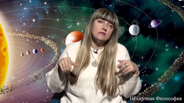 Что есть научная парадигма и научная революция? Три научные парадигмы смотреть онлайн