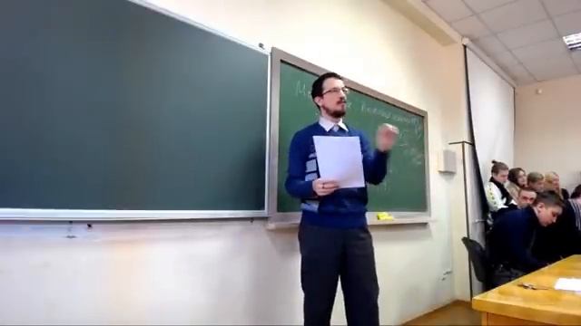 Факультатив "Психология общения". Тема 1. "Перцептивная сторона общения". ч.1. смотреть онлайн