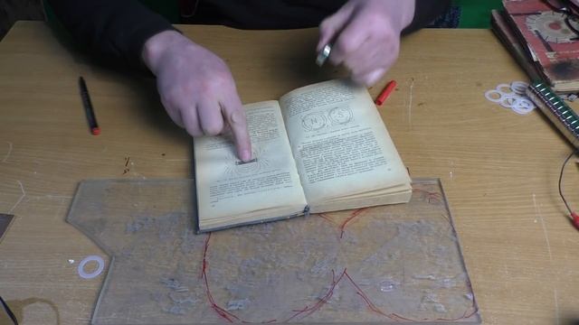 Этому в школе не учат! Магнитное поле просто Огромное. Никто в это не верит. смотреть онлайн