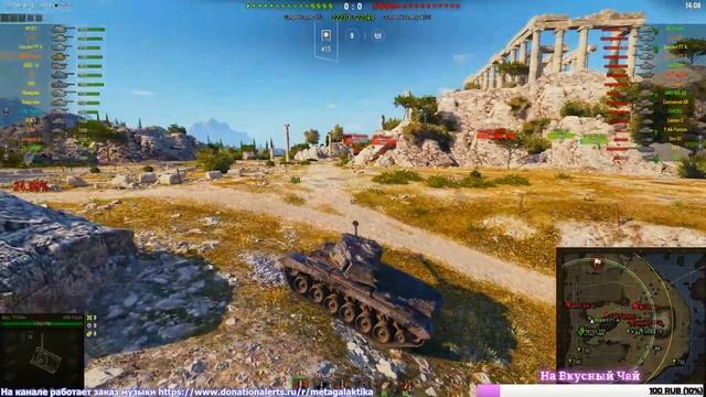 M46 PATTON // КАЧАЮ ТОП ПУШКУ // LILY PLAY смотреть онлайн