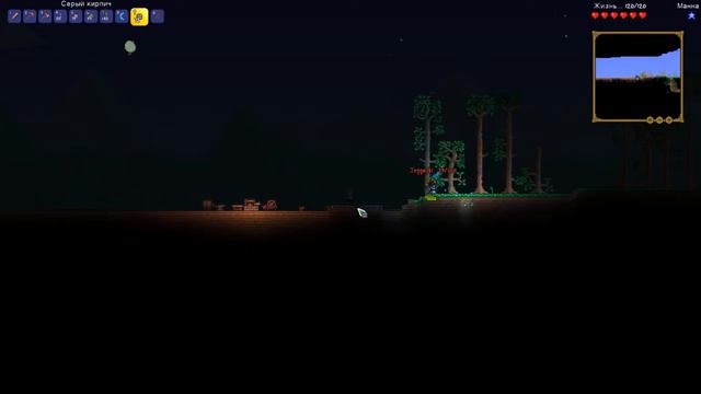 Строители от бога [Terraria] смотреть онлайн