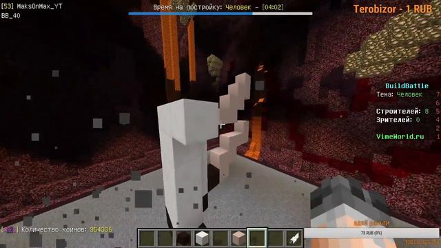 Завтра В Школу((( Вайм Ворлд... смотреть онлайн