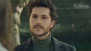 Стужа 6 серия русская озвучка turok1990