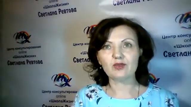 Как отключить боль и включить любовь смотреть онлайн