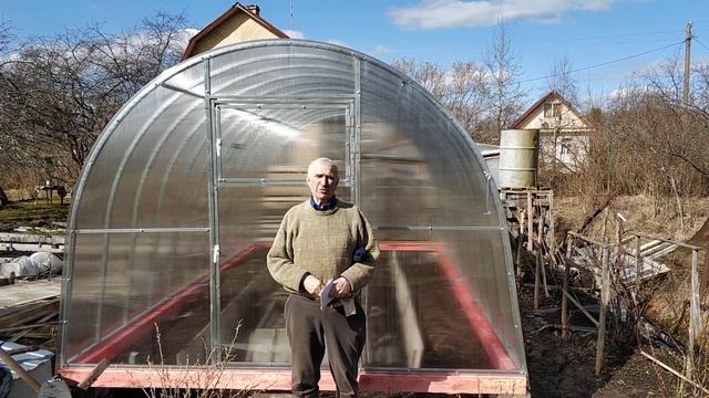 отзыв от Смирновой М.В. , теплица Усадьба- стандарт ОЦ-50 ПК-4 смотреть онлайн