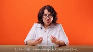 Сухость кожи рук и трещины на ногтях! Причины и советы по уходу за кожей рук и ногтями