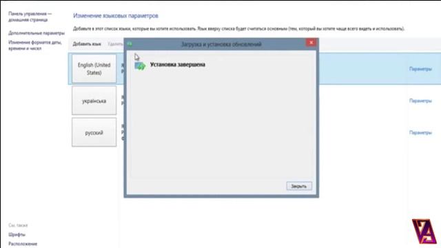 Как изменить язык в Windows 8 / How to change language in Windows 8 смотреть онлайн