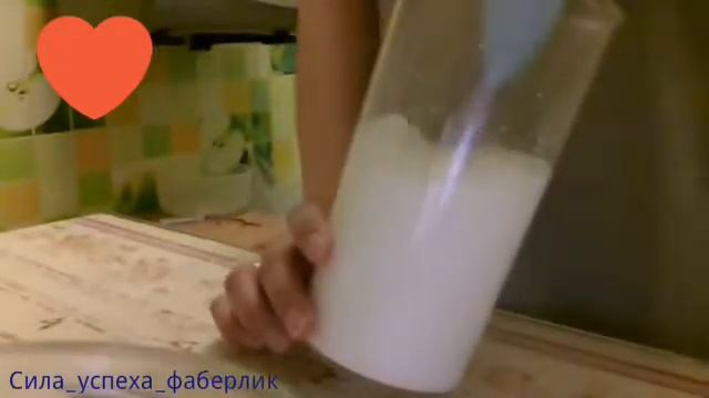Вспениватель молока фаберлик новинка смотреть онлайн