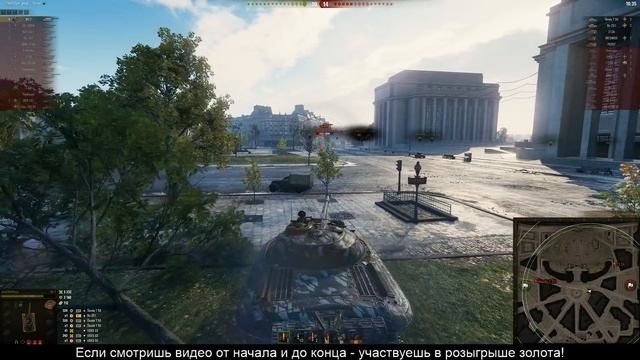 МЕНЯЕМ ВНЕШНОСТЬ ИС-7 НА НОВЫЙ ОБЪЕКТ 279! БЕСПЛАТНО! World of Tanks смотреть онлайн