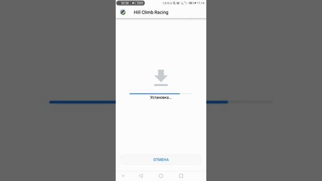 Взлом игры с помощью приложения Lucky Patcher смотреть онлайн