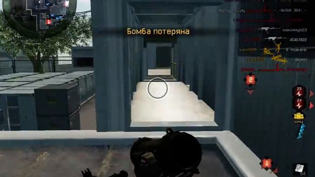 Warface . Варфейс ошибок не прощает (---Медвеми--- vs И-м-П-е-Р-и-А-л-) смотреть онлайн