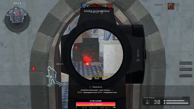 Раздаем пин-коды на Warface ! смотреть онлайн