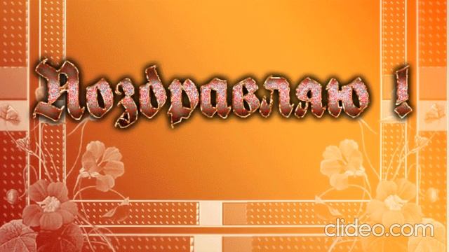 Проект 