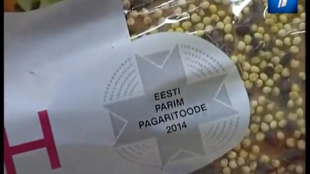 Fazer закрывает производство в Эстонии смотреть онлайн