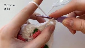 СУМКА из квадратов с клубничками крючком ?⭐ / crochet strawberry bag