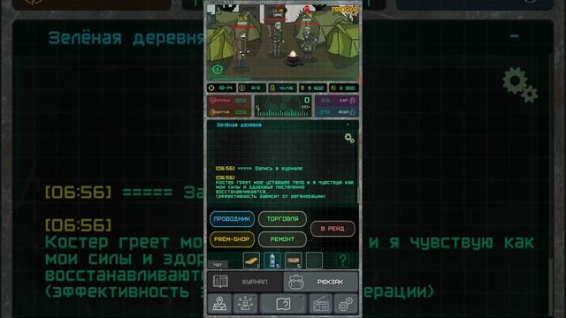 смотрим обновление 1.9.9, новые 3 промокада на нейро|pocket zone смотреть онлайн