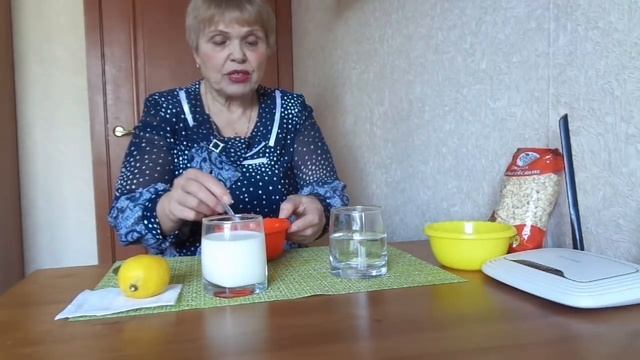 Что от нас скрывают/ СУПЕР МАСКА ГЛУБОКОГО ОЧИЩЕНИЯ ПОР ЛИЦА в домашних условиях. смотреть онлайн