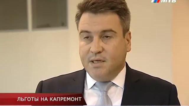 Молодость в каждом движении