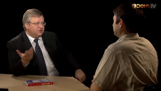 Россия: образ будущего смотреть онлайн