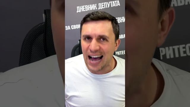 Борис Надеждин уехал из России с семьей?! смотреть онлайн