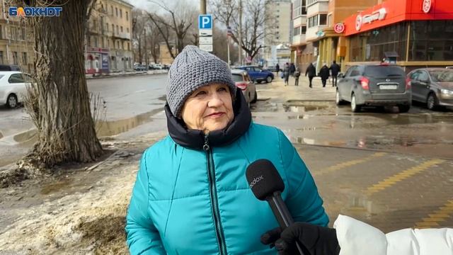 «Квадра — это золотое дно»: воронежцев спросили, какая коммунальная услуга подорожала больше всего смотреть онлайн