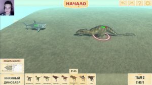 Мегалодон против Кахародонтозавр | Animal Revolt Battle Simulator