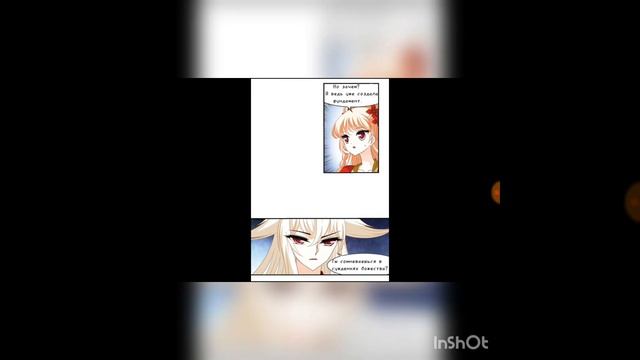Фен цы цан лань 139.1 [ озвучка ] смотреть онлайн