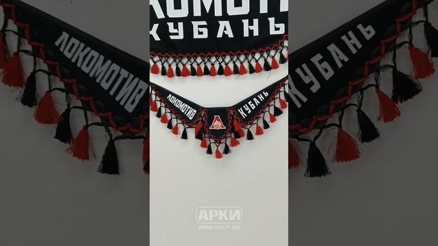 Есть идея? Реализуем! ?В индивидуальном заказе мы поможем воплотить ваши задумки в жизнь. смотреть онлайн