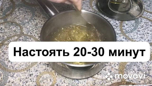 Мгновенно убирает запор за 5 минут! Чистит кровь, Забыла за болезни смотреть онлайн