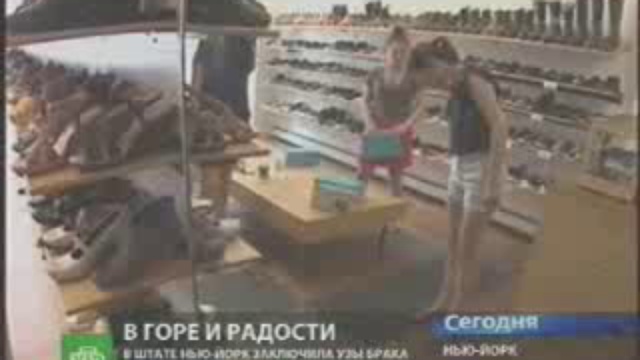 Однополые браки смотреть онлайн