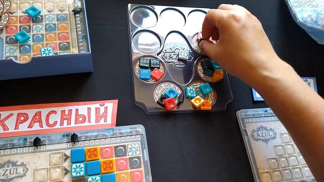 💠♦️ Azul Mini / Партия на двоих + мнение смотреть онлайн