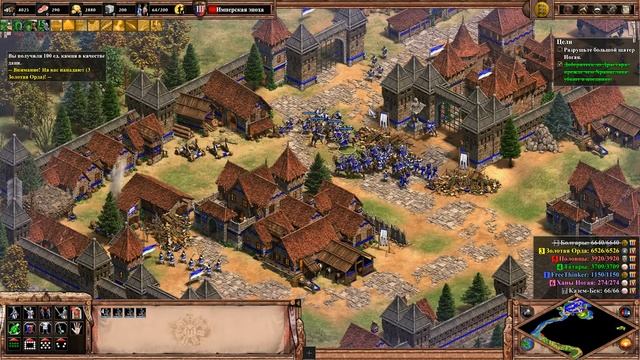 Прохождение Age of Empires 2: Definitive Edition #53 - Царь болгар [Ивайло - Последние ханы] смотреть онлайн