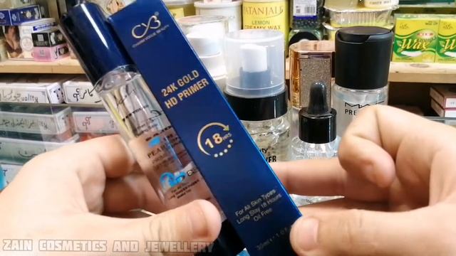 Gel Primer Vs Normal Primer | Best Makeup Primer | Detailed Review смотреть онлайн