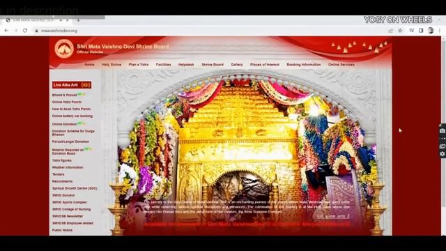 Shri Mata Vaishno Devi Yatra | Vaishno Devi Tour Plan | Vaishno Devi Yatra Guide & Complete Details смотреть онлайн