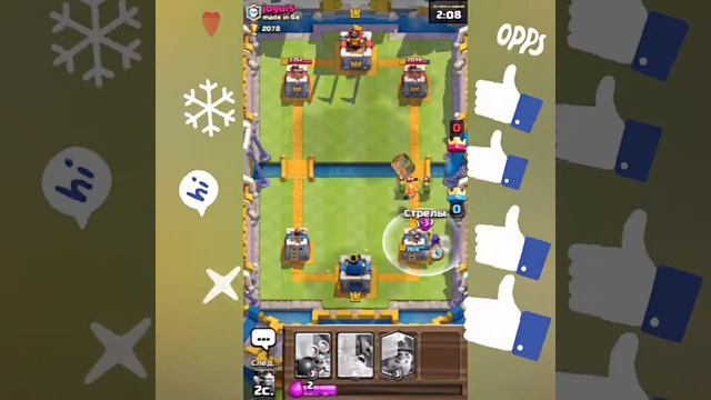 Clash Royale - открытие сундуков/настоящая Даша путешественница смотреть онлайн