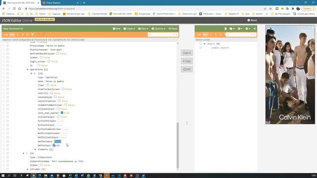 Новый подход к python обработчикам в Simple UI смотреть онлайн