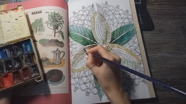 Tag: Какой ты колорист. Прохожу тест и раскрашиваю. смотреть онлайн