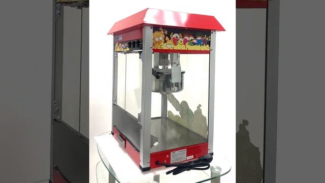 ? Оборудование для попкорна