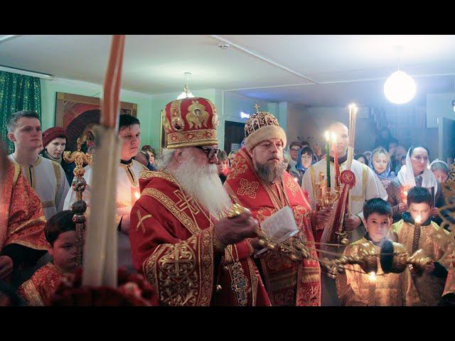 Пасхальное Богослужение Свято-Иоанно-Предтеченском женском монастыре 19_05_2024 смотреть онлайн