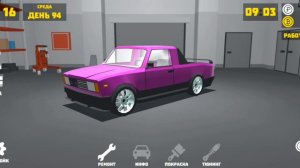 ОТКРЫЛ НОВЫЙ ТЮНИНГ НА ЖИГУ | ПРОХОЖДЕНИЕ РЕТРО ГАРАЖ #18