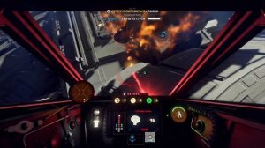 Star Wars: Squadrons Полный обзор | Геймплей | Сюжет | Мультиплеер