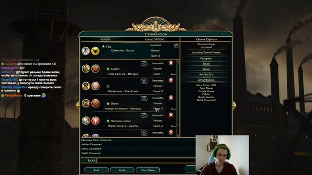 Вторая квалификационная игра во втором ффа турнире FireStorm'a. Часть 1 смотреть онлайн