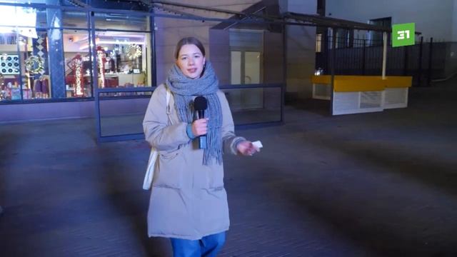 На Кировке начали считать дни до Всемирного фестиваля молодежи смотреть онлайн