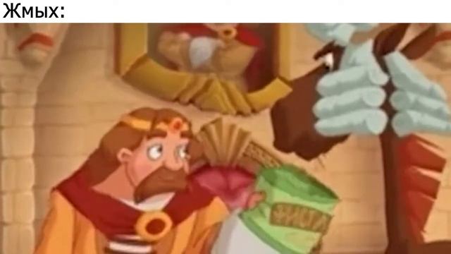 Три богатыря - есть захотелось/Князь Киевский/Adobe Sweet Audition смотреть онлайн