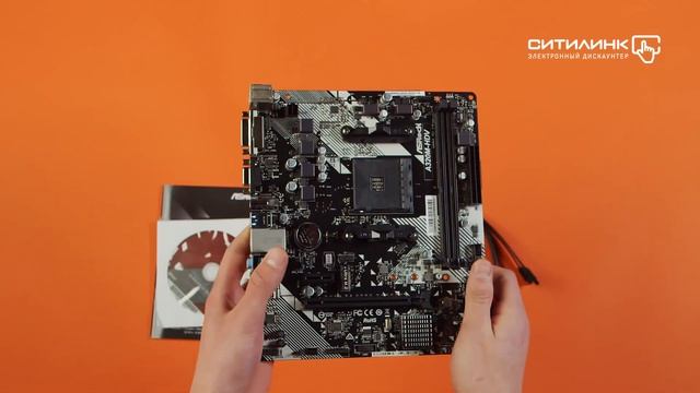 Обзор материнской платы ASROCK A320M-HDV R4.0 | Ситилинк смотреть онлайн